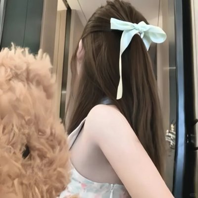 念念